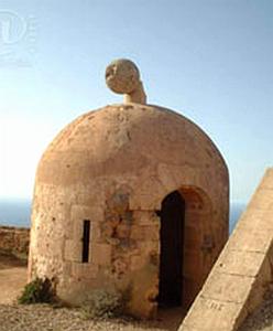 D 023- Fort Santa- Cruz